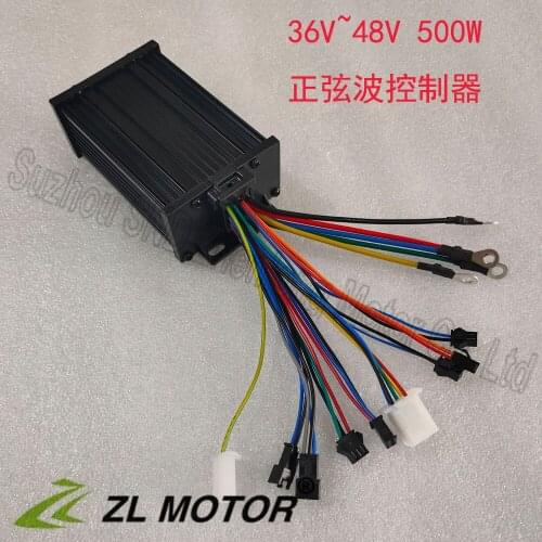 E-bike controller sine wave 36V/48V 450W/500W 25A 6mosfet with PAS function suit for brushless motor G-K1107