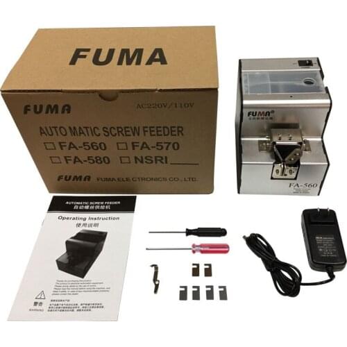 MA-905 1.0-6.0mm/AC100-240V Full Automatic Screw Feeder Machine Conveyor Screw Arrangement Machine