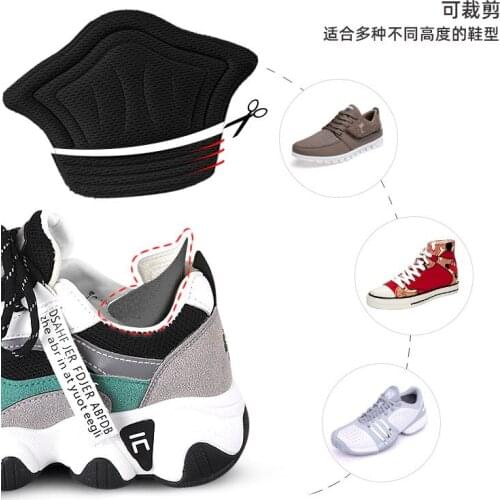 Sneakers Heel Stickers,Thickened Anti-wear Feet