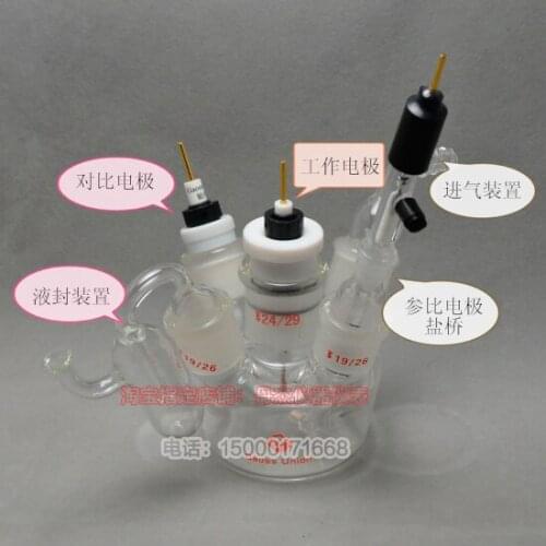 New special single five electrolytic cell sealed electrolytic tank PTFE lid seal can be invoiced