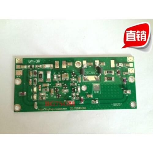 UHF 300-500M RF Power Amplifier Board for Walkie Talkie 1-5W 50-1000MHz Digital Hand Station High Power Power Discharge Station