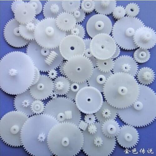 46/58/72 Types Plastic Gear Motor Gear Science Technology Gear Small Production DIY Toy Model Accessory F17631/3