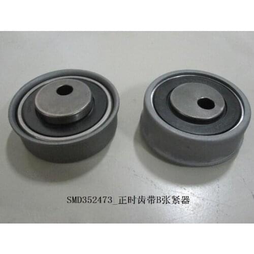 Tensioner Pulley for BYD S6 M6 2.4L OEM:MD352473