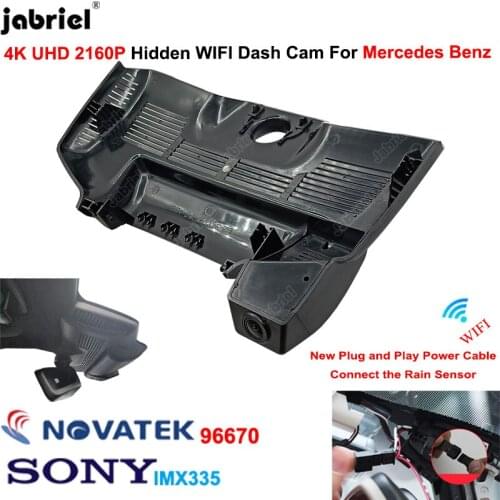 4K Dash Cam 2160P New Car DVR Video Recorder for Mercedes Benz S Class w222 S320 S350 S450 S500 S65 S63 for Maybach S Class w222