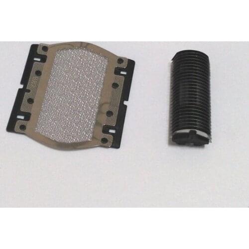 11B Foil +Cutter For Braun 2000 Series Shaver Razor 150 150s-1 110 120 130s 140s 5685 5682 5684 Shaver Razor Blade Cutter Mesh
