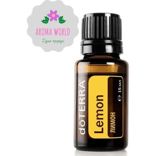 Эфирные масла лимона DoTERRA China At AliExpress
