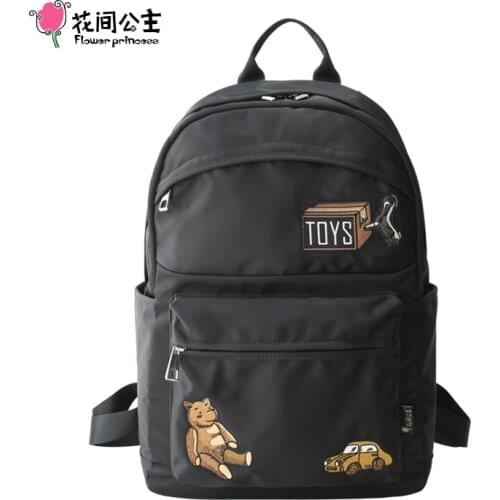 Flower Princess Womens Casual Backpacks