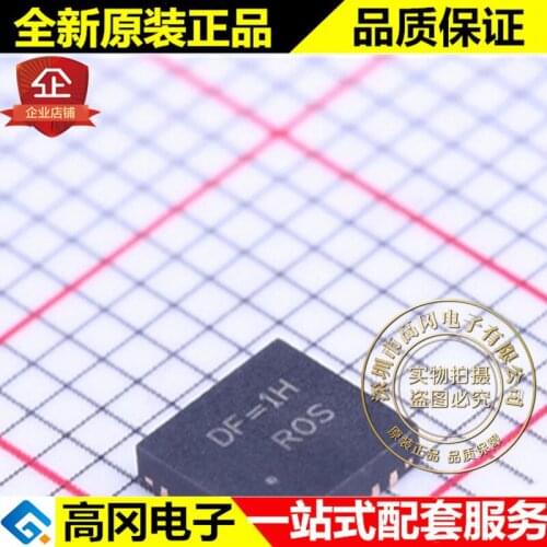 5pieces RT9953GQW WQFN-24 DF=1H