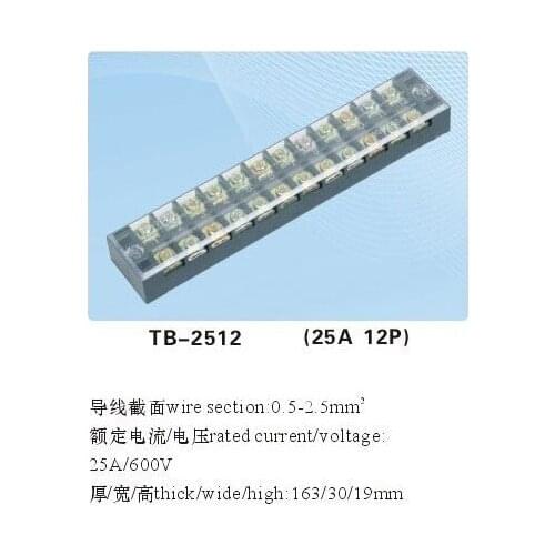 5pcs 600V 25A Double Row 12 Position Terminal TB2512