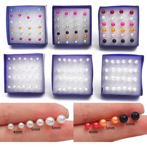 12 Pairs White Multicolor Simulated Pearl Earrings Set For Women Jewelry On Ear Ball Stud Earrings Kit Bijouteria brincos Bijoux