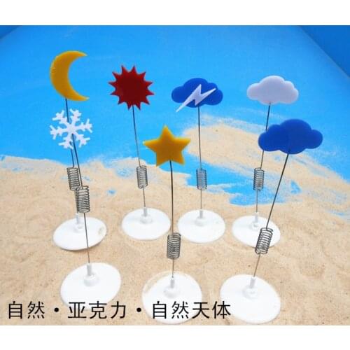 Mental sand sandbox game with Sandplay psychological productNature Sun Moon Moon Clouds Lightning Snow White Clouds 7pcs/set