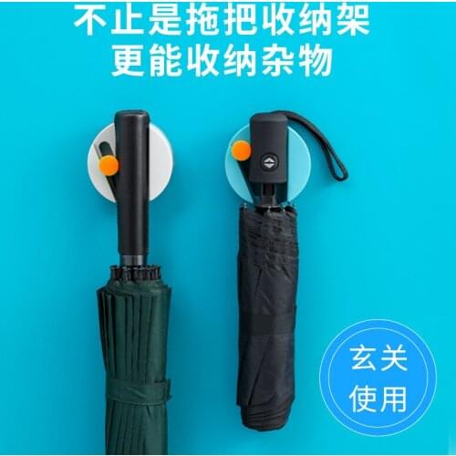 Strong paste non-perforated mop clip holder load-bearing sticky hook wall hanging hook mop mop seamless broom hanger