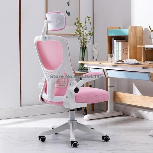 Home comfortable small student chair cute bedroom study chair gaming computer chair backrest lift office swivel chair