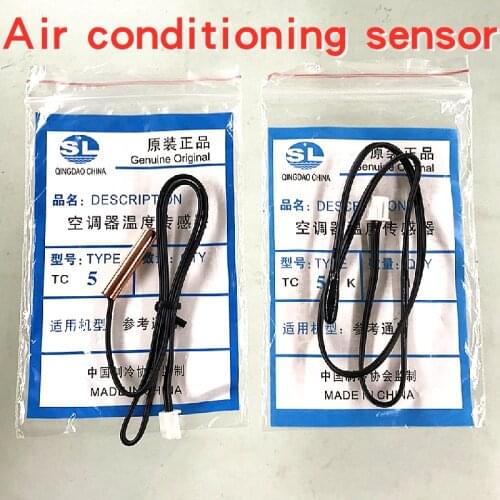 Air conditioning refrigeration accessories air conditioning sensor high quality temperature head 5 10 15 20 50 K tube temperatur