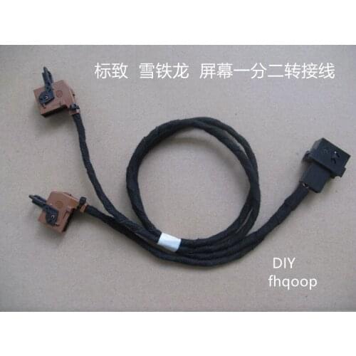 For Peugeot 308 Citroen C-quatre multi-function screen one to two navigation restore car screen line cable