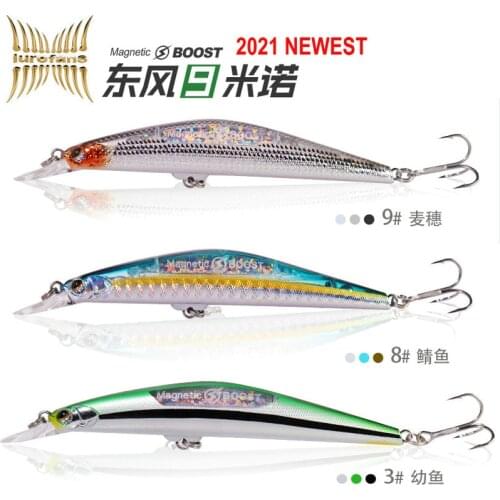 Lurefans Bait Fish 11.5g 90mm Sinking Magnetic Boost Lures Wobblers Feeder Pike Lure Crankbait For Fishing Newest Fish Lure 2021