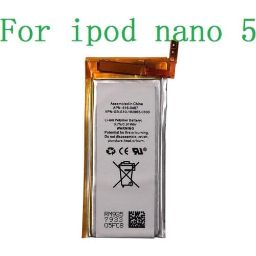 Replacement Battery for Apple iPod Nano 5th Gen 3.7 V/0.91 WHR Li-Polymer Rechargeable Battery with Opening Pry Tool Kits