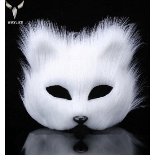 WAYLIKE Halloween Animal Five Kinds Of Color Plastic Villus Fox Mask Cosplay Party Half Face Mask Halloween Masquerade Mask