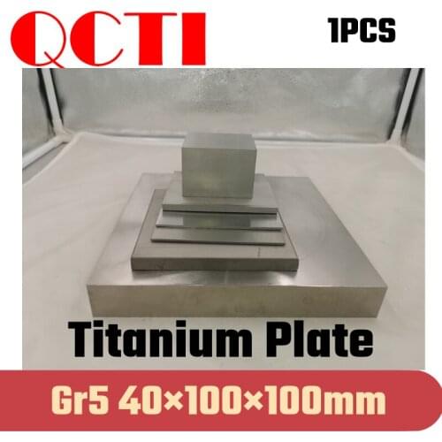1pcs Gr5 Titanium Alloy Plate Ti Sheet 40*100*100mm 6al-4v For DIY OEM Metalworking Supplies
