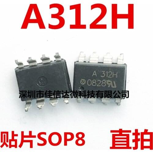 100% New Original 5pcs/lot High Quality HCPL-312H A312H SOP8 HCPL-312HV ACPL-312H