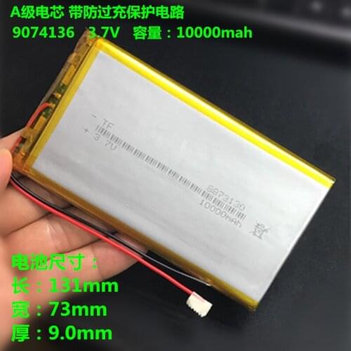 3.7V polymer lithium battery 10000mah 9074136 applicable DIY charging treasure built-in core