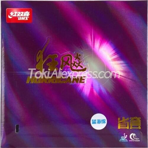 DHS Provincial Hurricane 3 BLUE SPONGE Table Tennis Rubber Original DHS Hurricane 3 PRO NEO Blue Sponge Ping Pong Sponge