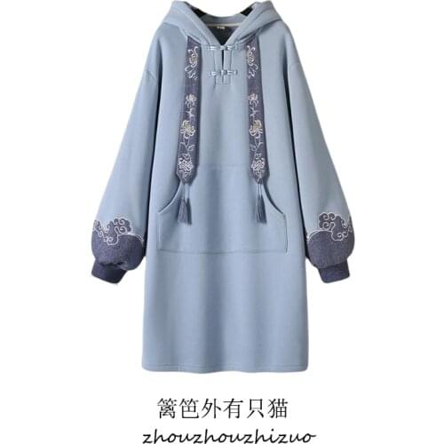 2021 Chinese Style Improved Cheongsam Dress Fashion Temperament Plus Velvet Dress Female Autumn Cheongsam Dress Plus Size Dress