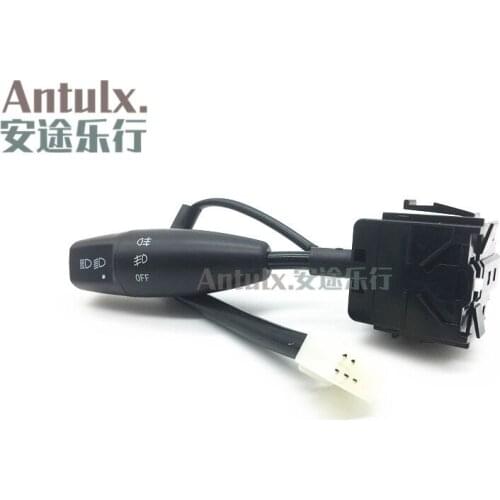 1pc Indicate Column turn signal Switch / Wiper Blade Switch for Chinese CHERY QQ / QQ3 Auto car motor parts S11-3774110