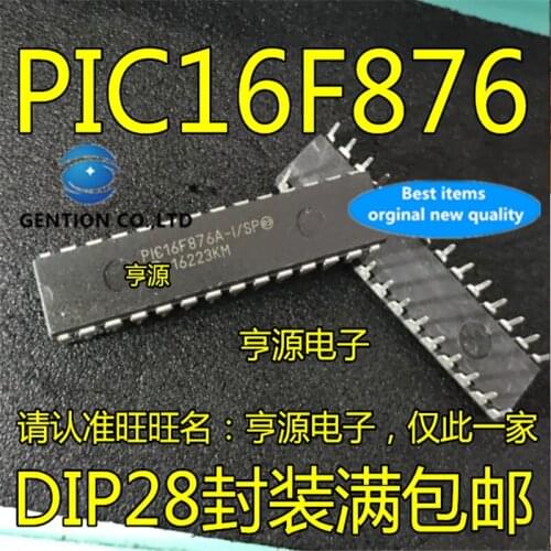 5Pcs PIC16F876A-I/SP PIC16F876 DIP28 in stock 100% new and original