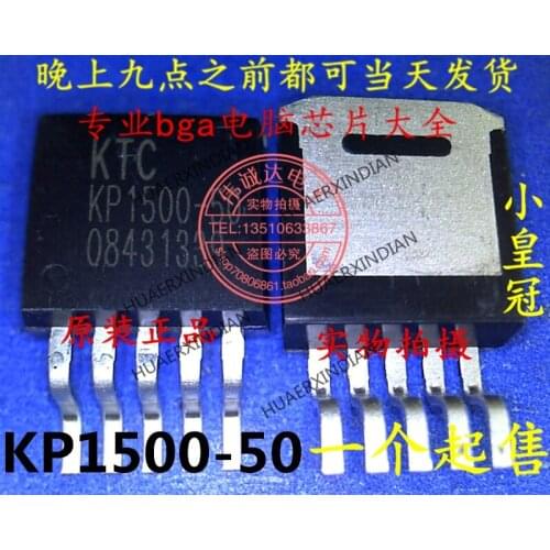 1Pieces new Original KP1500-50 KTC TO-263-5 In stock real picture