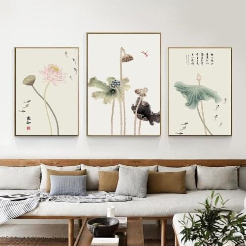New Chinese Zen Style Poster Blue Lotus Flower Canvas Art Paintings Minimalist Print Pictures for Living Room Home Decoration