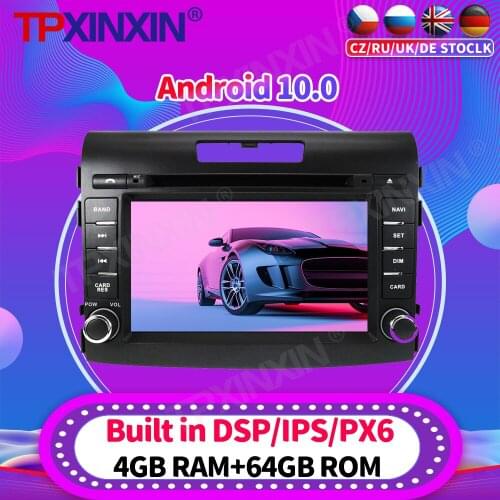 128GB Android 10.0 For Honda CRV 2012 - 2016 Car Radio Multimedia Video Recoder Player Navigation GPS Accessories Auto 2din dvd