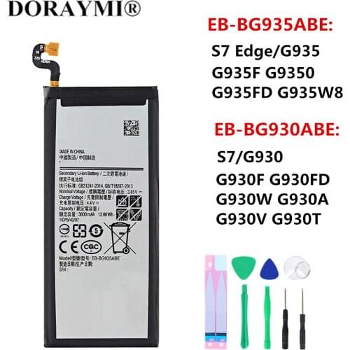 Doraymi Samsung Galaxy S7 Edge Batteries