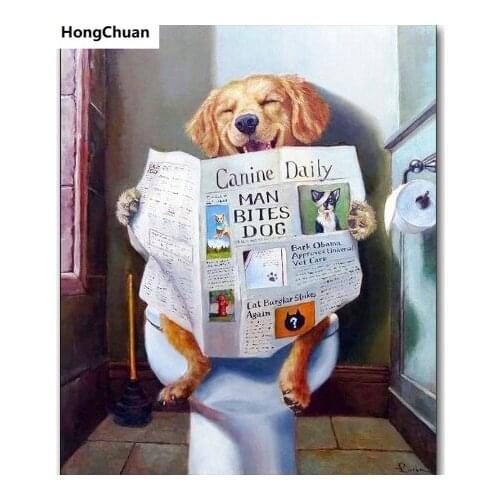 Newspaper puppy full square round 5d diy diamond painting diamond mosaic crafts diamond embroidery rhinestone decoration