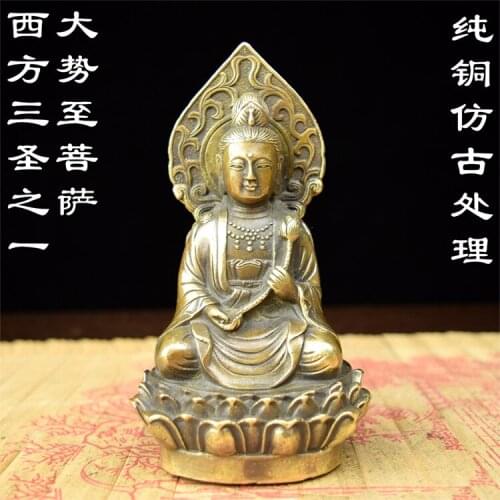 One of the copper statue of Bodhisattva mahasthamaprapta Bodhisattva statue yellow trumpet large Sam west old antique