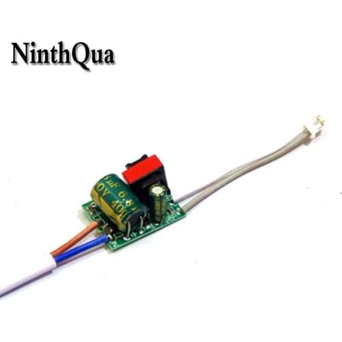 1pcs 8-24W Led Ceiling Lamp Driving Power LED Disc Lens Module Lamp Panel Constant Current Ballast with PH2.0 Plug Connector