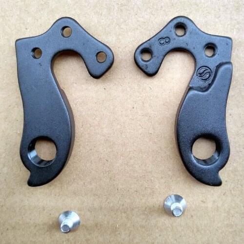 5pc Bicycle rear derailleur hanger For Bergamont #BGM-H030 Bergamont Helix Horizon Revox Vitecre Vitox Boardman SLR MECH dropout