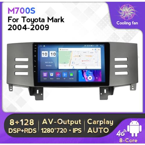 8" android 16 RoM car gps dvd player for Toyota Mark X 1 X120 2004 - 2009 car radio multimedia navigation stereo head unit dsp