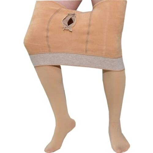 Plus Size Fleece Winter Warm Pantyhose Vertical Opening Convex Pouch Stirrup Trousers Pencil Pants Mens Leggings Hombre Pyjama