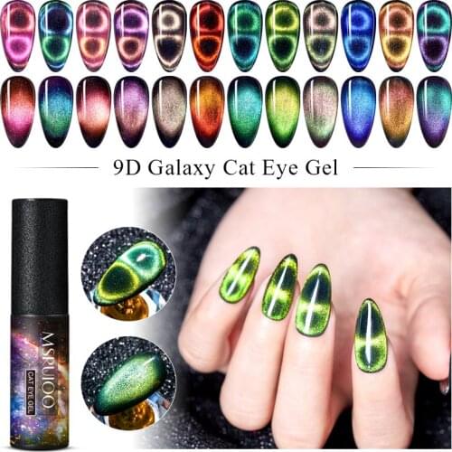 9D Chameleon Galaxy Magnetic Cat Eye Nail Gel Semi Permanent Soak Off UV LED Nails Gel Magnet Nail Varnish Manicure Gel Lacquer