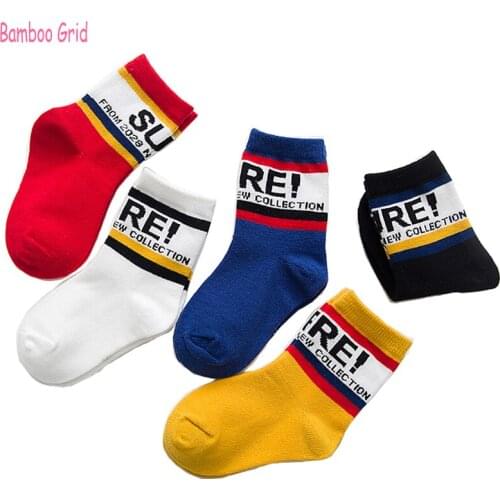 10 pieces=5 pairs autumn kids socks cotton striped solid color + letters fashion childrens socks 1-12 boys and girls socks