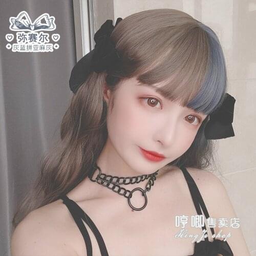 Wig Womens Long Curly Hair Lolita Natural Internet Celebrity Lo Two-Color Highlight Girls cosplay accessories lolita wig