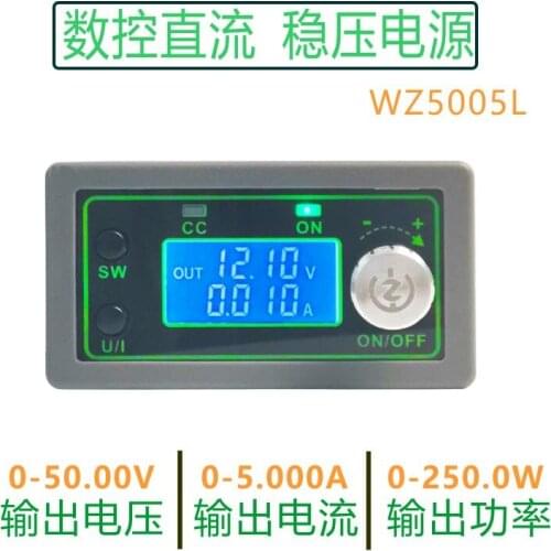 WZ5005L 50v5a DC-DC step-down adjustable power module voltage and constant current meter constant voltage dc lcd display