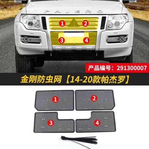 For Mitsubishi Pajero V93 V97 2010 - 2013 2014 - 2020 Car Front Insect Grill Net Screening Protective Mesh Cover Auto Accessoies