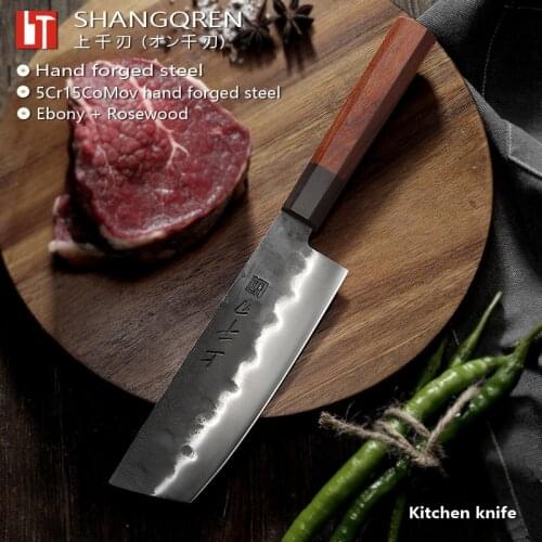 SHANGQREN Home And Garden Products