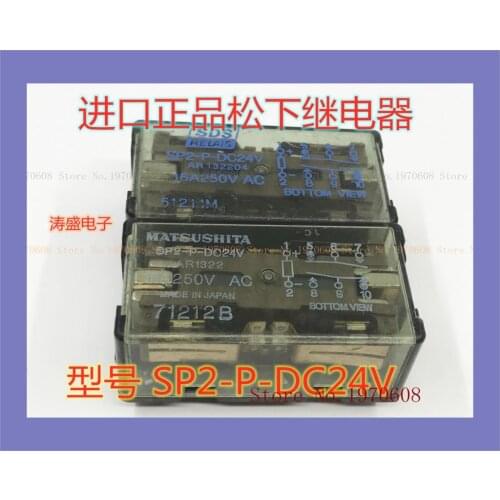 SP2-P-DC24V The old