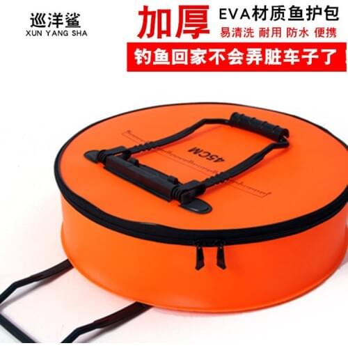 Fishing Eva Fish Protective Bag Multifunctional Handbag Thickened Waterproof And Wear Resistant Circular Gear