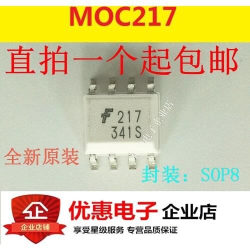 10PCS New original MOC217R2M MOC217M printer 217 SOP-8 patch