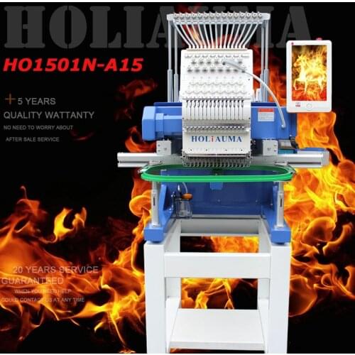 5 years warranty!Computerized 12/15 Needles Tajima Series Price Embroidery Machines Swf 1 Heads Embroidery Machine For Clothes