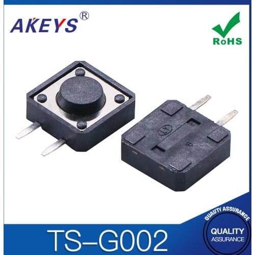 50PCS TS-G002 12*12 Green Tact switch Side Insert 2 Pin Copper Pin Tactile Switch